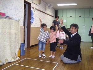 緑ヶ丘保育園01 緑ヶ丘保育園01