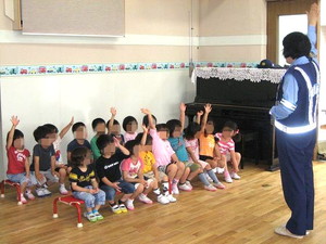 レオ保育園02 レオ保育園02