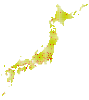 充実の全国ネットワーク